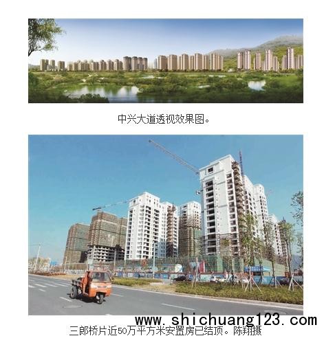 360截图20141231090907841