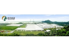 宜兴市秋阳花卉苗木种植专业合作社图1