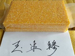 玉米糁图1