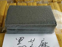 黑芝麻图1