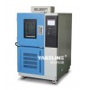 雅士林GDJS-100高低温交变湿热试验箱最新报价