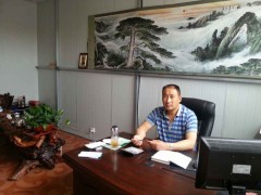 经理风采图1