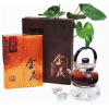 新增金茯 ￥2020