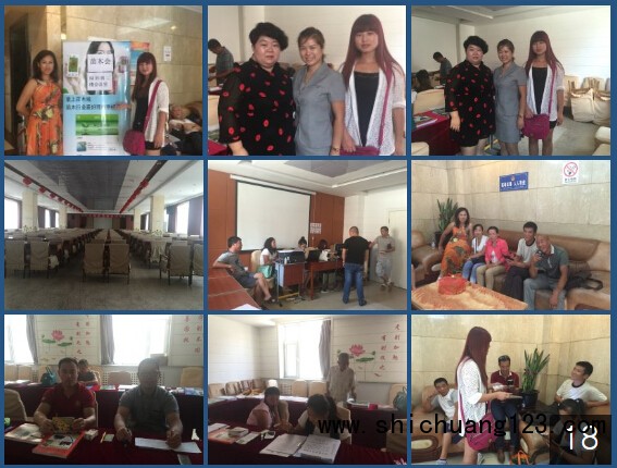 QQ截图20150811120454