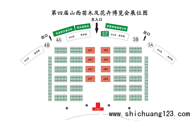 QQ截图20151216114630