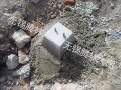 预埋件图1