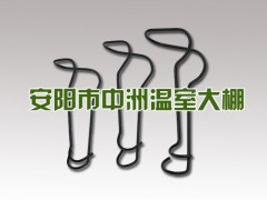 连接卡图1