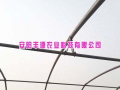 人字卡图1