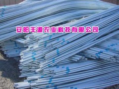 大棚骨架图1