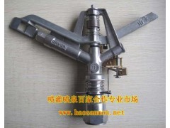 雨水FPY-2型内扣换向喷头图1