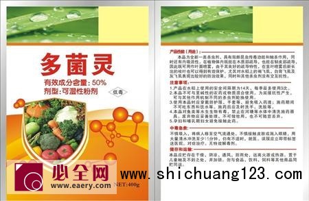 发财树修剪方法有哪些? 发财树修剪方法有哪些?
