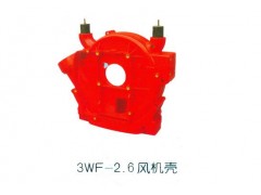 风机壳批发，风机壳价格，风机外壳加工，风机壳代工图1