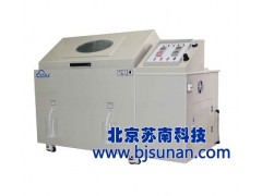 盐雾试验室生产商，北京苏南科技有限公司图1