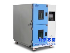 低温恒温试验箱，你的产品在100℃的环境下能用多久?图1