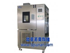 低温恒温试验箱，你的产品在100℃的环境下能用多久?图2