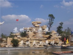 供应优质的千层石图1