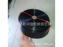 水管滴灌带微喷带1寸浇花喷灌水管带滴管带 微喷水管接头图3