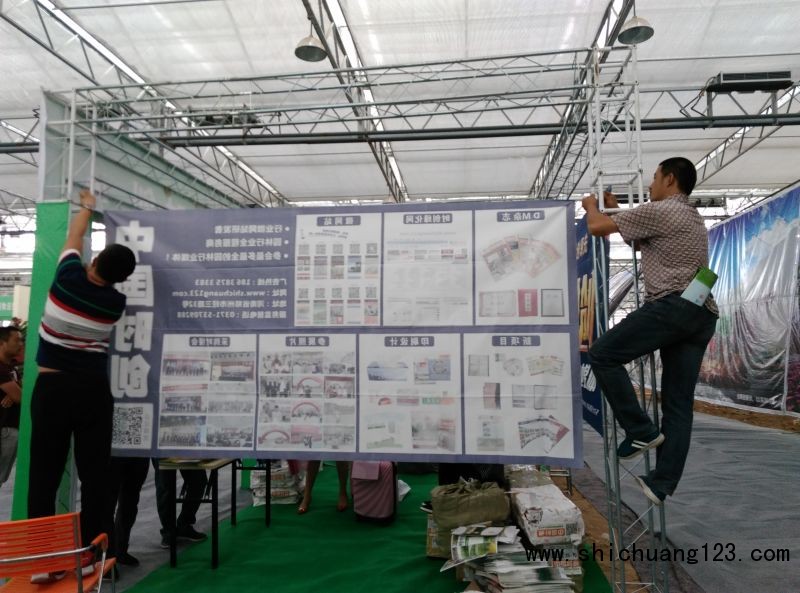 中国必全曹娅利,张慧新疆呼图壁展会报道