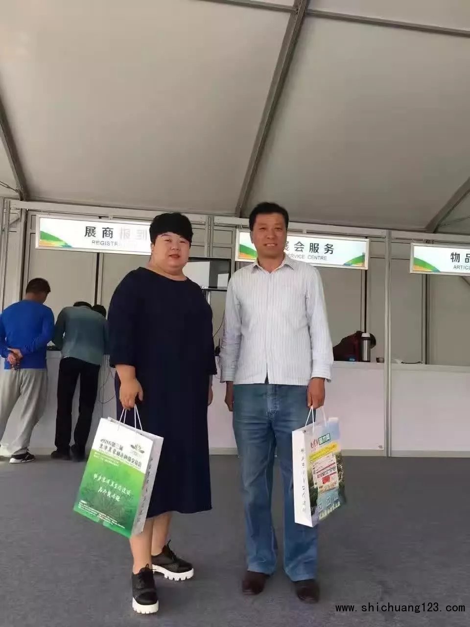 中国必全2016年廊坊第三届京津冀蒙林木种苗交易会现场报道