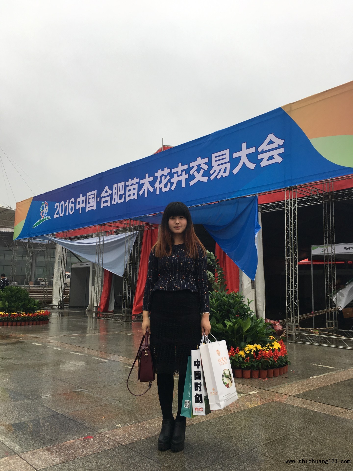 中国必全2016年第十四届中国（合肥）苗木花卉交易大会现场报道