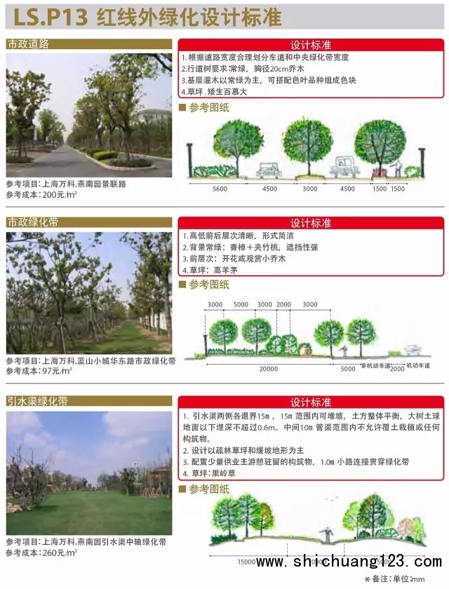 11.webp