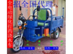 新型多功能打药车图1