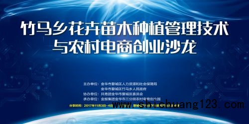 微信图片_20171028201139