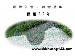 草石隔离带 园林绿化草石隔离带 隔根板_排水板,塑料排水板,植草隔离带价格图2