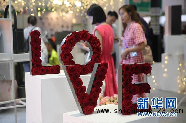 #（服务）（2）第19届中国昆明国际花卉展开幕