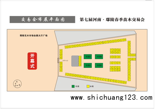 微信截图_20181115103759