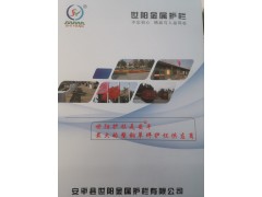 供应护栏，草坪护栏，竹节护栏，锌钢护栏图1