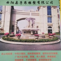 河北雕塑 曲阳不锈钢雕塑定做 不锈钢雕塑定做 北京不锈钢雕塑