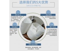 美植袋-爱君无纺布厂-河北无纺布美植袋-生产高强度美植袋图3