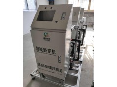 泰安施肥机厂家 滴灌 喷灌水肥一体机 手机远程控制 分区管理图1
