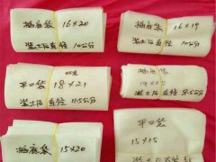 可降解容器袋