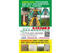 玻璃钢苗木支撑杆图1
