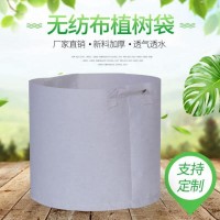 加厚植树袋 美植袋 直销美植袋 绿化毛毡种植袋 盛达塑料