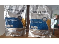 河南清风源农业科技专业供应杨柳飞絮治理剂，柳絮治理图1