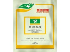 花卉苗木全能型杀菌剂 多.硫锰锌 飘绿绿康 根腐病、茎腐病图1