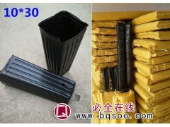 方口10*30营养钵育苗钵/营养杯 黑色塑料一次性脐橙柑橘袋图1