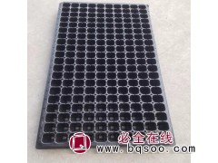 育苗穴盘_金盾塑料制品厂_控根容器 穴盘托盘 育苗托盘供应图1