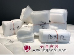 轻基质育苗杯 玉田洋溢塑业专供育苗营养杯美植袋 育苗钵袋图1