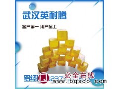 现货供应广西一级松香图2