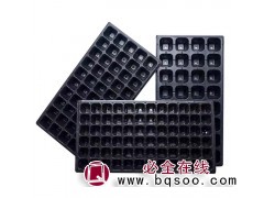穴盘图1