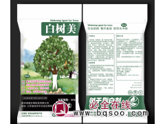树木涂白剂专供 防虫防病涂白剂 行道树涂白剂专供 南京盛甲田图1