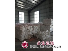 恒立塑编定做大号软托盘承重2吨叉车航吊集装货物用支持定做图1