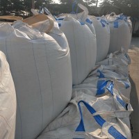 山东吨袋生产厂家批发1吨集装袋吨包 4吊环软托盘方底加厚