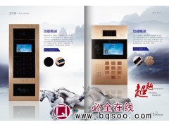 安全又可靠的智能楼宇对讲门禁系统设备图2