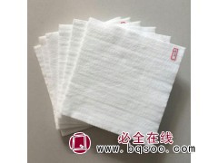 土工布 长丝土工布 公路养护土工布 厂家供应 宇陵土工材料图1