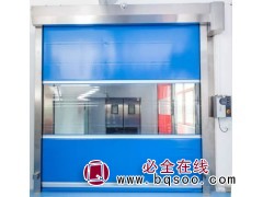 实力工厂定制工业快速卷帘门工厂车间电动快速门PVC基布卷闸门图2